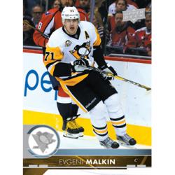 UDH181R-2018 UPPER DECK HOCKEY SERIES 1 RETAIL
