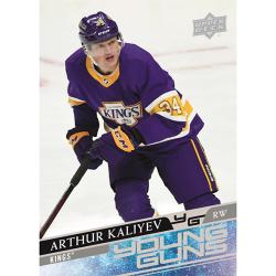 UDH213-2021 UPPER DECK HOCKEY EXTENDED HOBBY