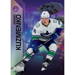UDH24MU-2024 UPPER DECK METAL UNIVERSE HOCKEY HOBBY