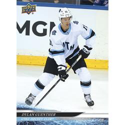 2025 UPPER DECK HOCKEY EXTENDED SERIES HOBBY