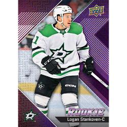 UDH25AL-2025 UPPER DECK ALLURE HOCKEY HOBBY