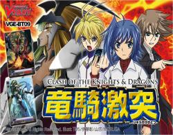 VGEBT09-CARDFIGHT VANGUARD BT09 -OOP