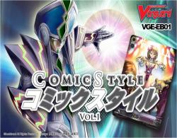 VGEEB01-CARDFIGHT VANGUARD EB01